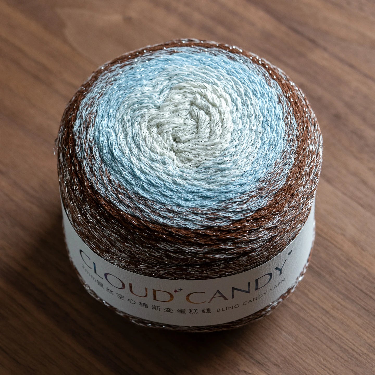 Hollow Cotton Gradient Yarn | Silver Thread Shimmer | 200g Crochet Skein