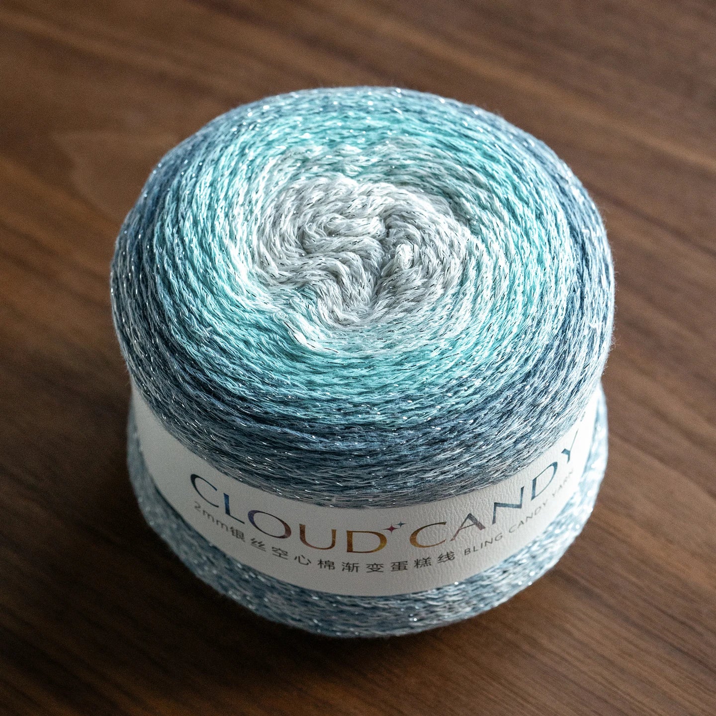 Hollow Cotton Gradient Yarn | Silver Thread Shimmer | 200g Crochet Skein