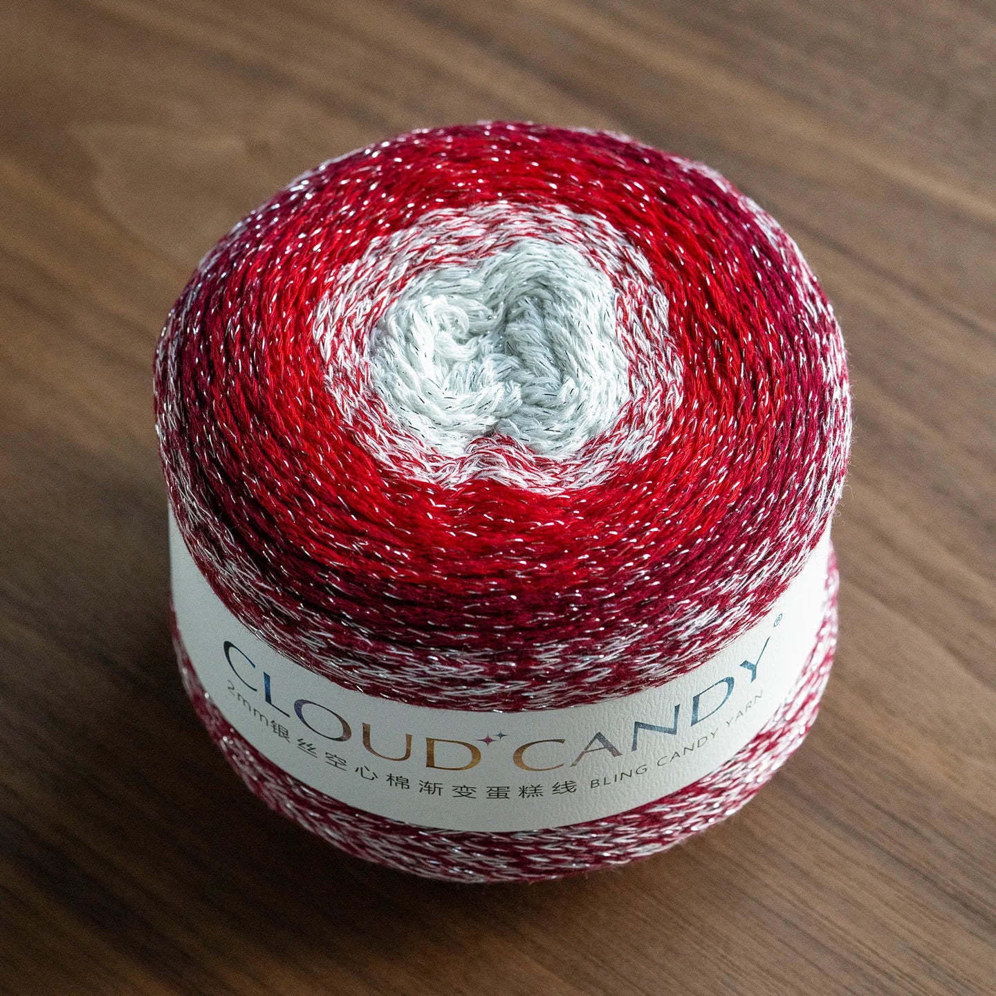 Hollow Cotton Gradient Yarn | Silver Thread Shimmer | 200g Crochet Skein