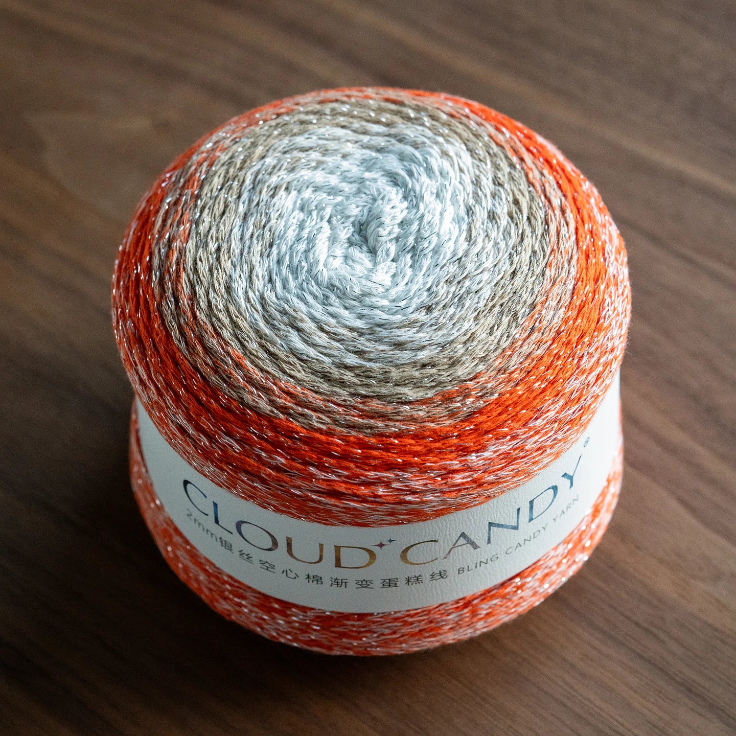 Hollow Cotton Gradient Yarn | Silver Thread Shimmer | 200g Crochet Skein