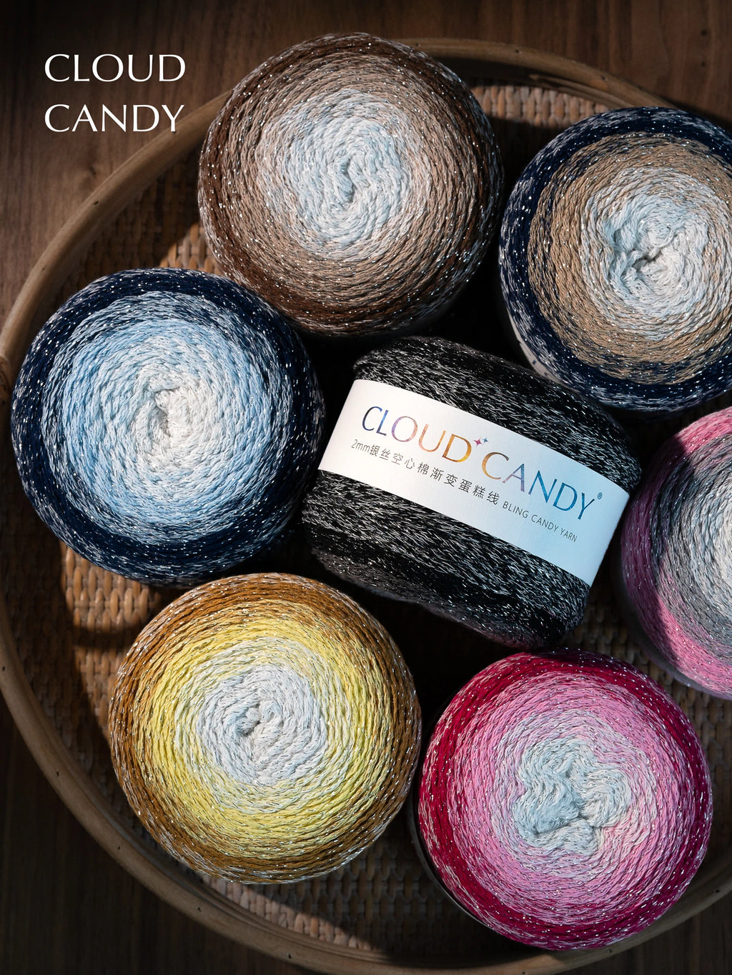 Hollow Cotton Gradient Yarn | Silver Thread Shimmer | 200g Crochet Skein