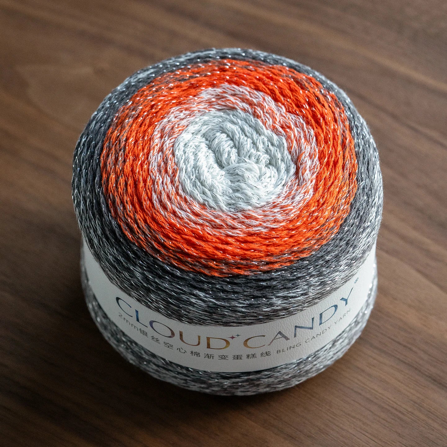 Hollow Cotton Gradient Yarn | Silver Thread Shimmer | 200g Crochet Skein