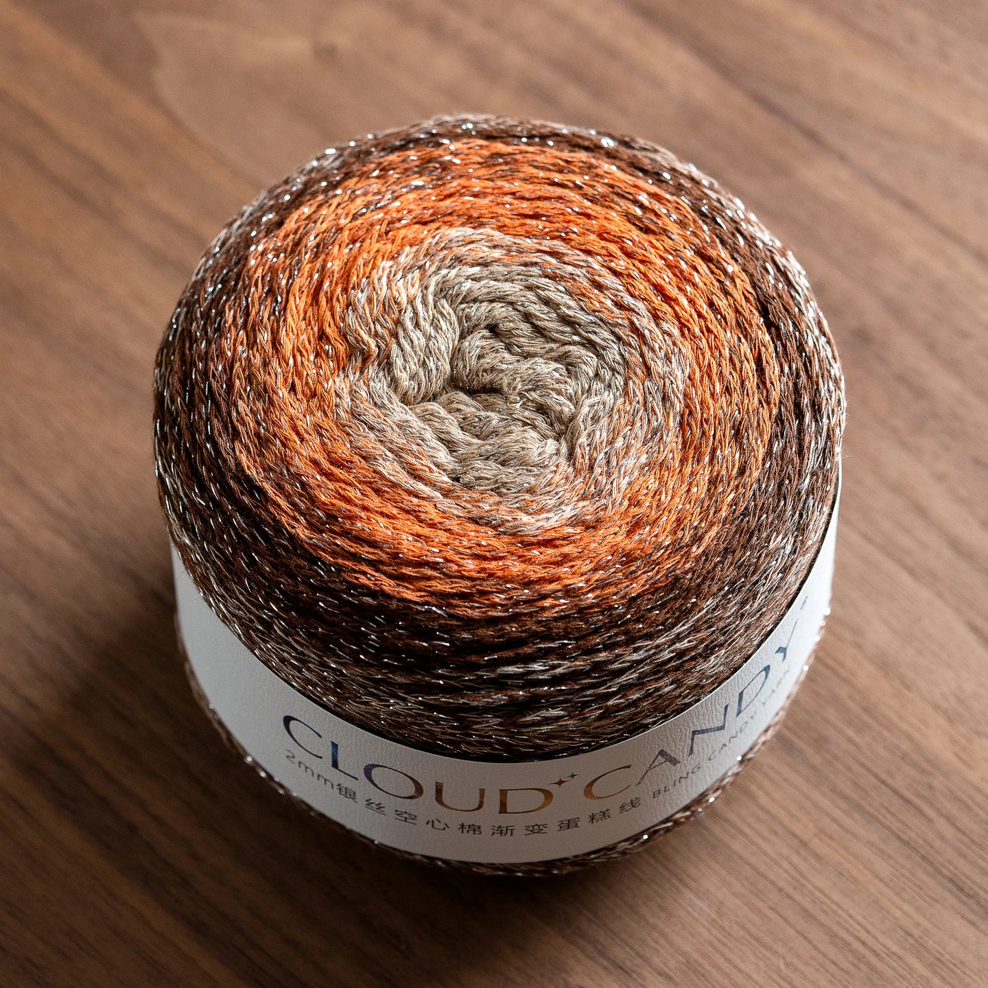 Hollow Cotton Gradient Yarn | Silver Thread Shimmer | 200g Crochet Skein