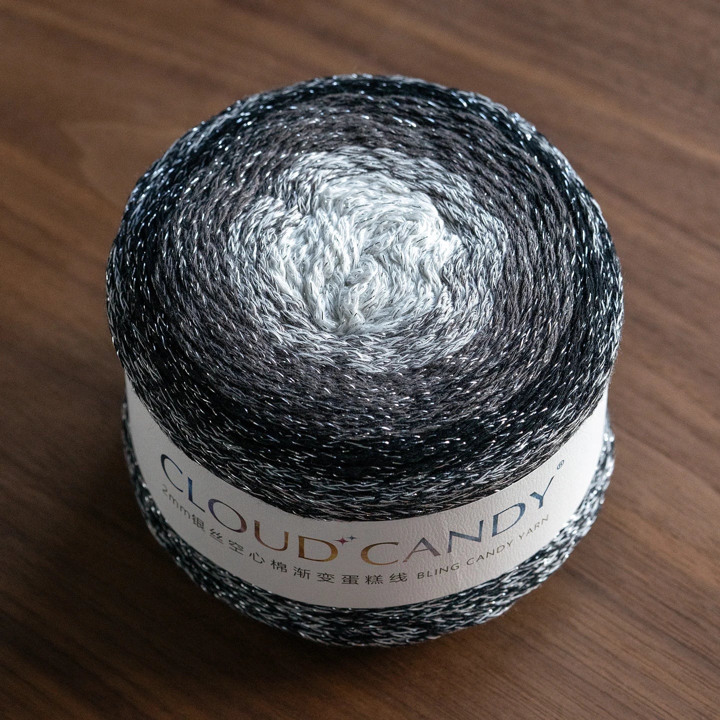 Hollow Cotton Gradient Yarn | Silver Thread Shimmer | 200g Crochet Skein