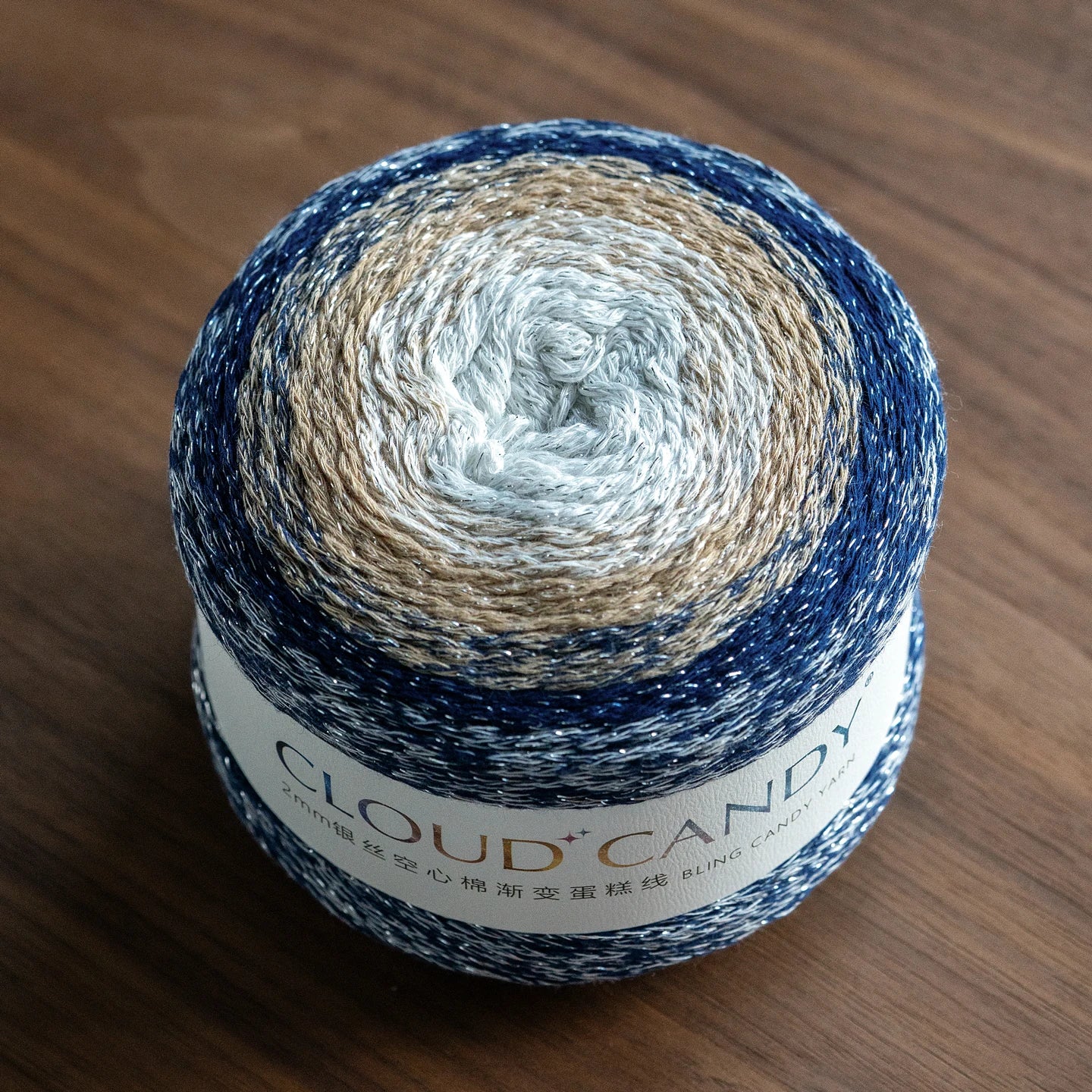 Hollow Cotton Gradient Yarn | Silver Thread Shimmer | 200g Crochet Skein