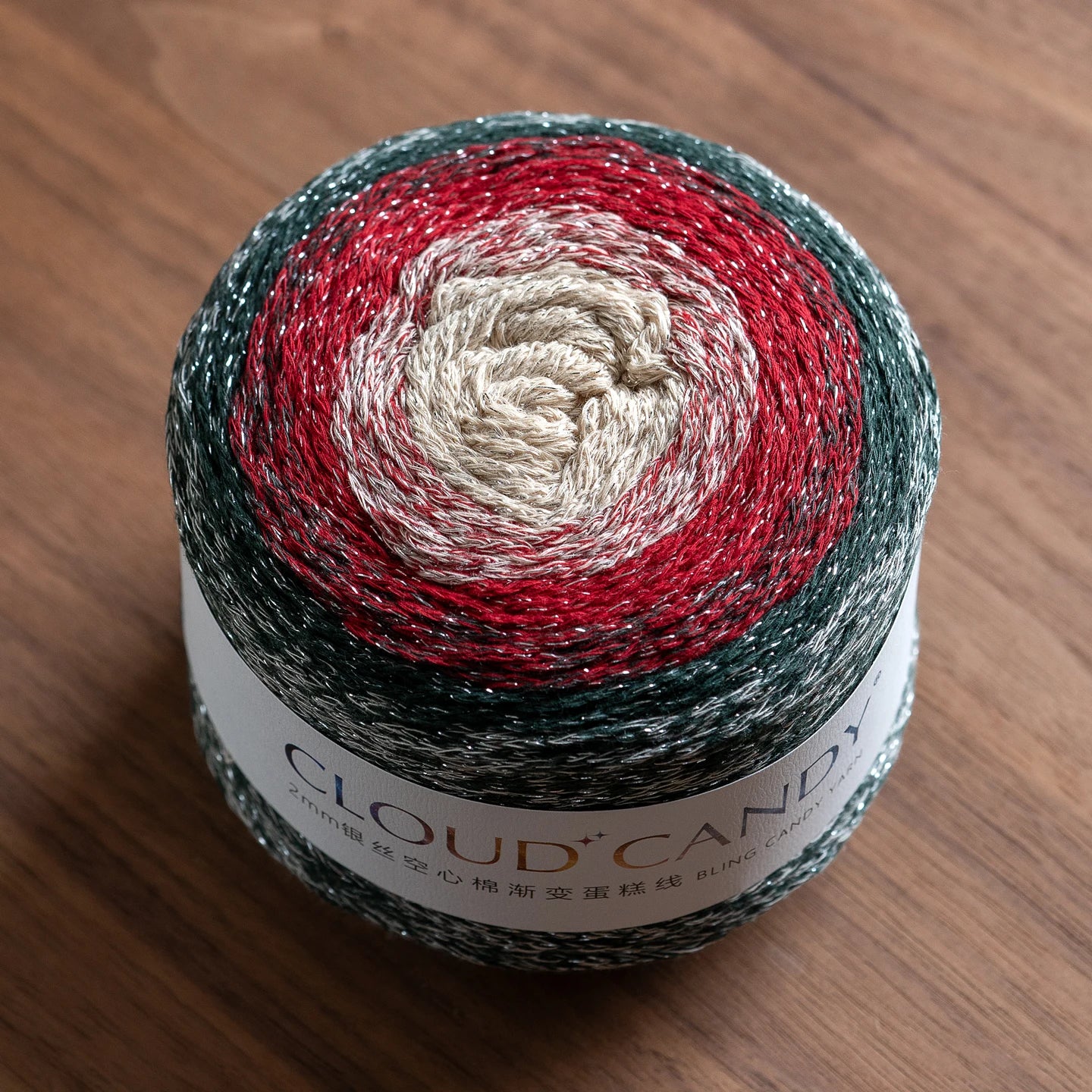 Hollow Cotton Gradient Yarn | Silver Thread Shimmer | 200g Crochet Skein