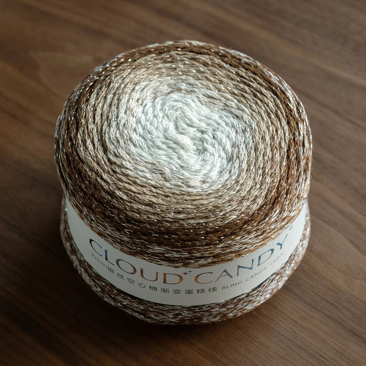 Hollow Cotton Gradient Yarn | Silver Thread Shimmer | 200g Crochet Skein
