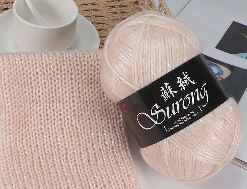 Surong Metallic Yarn