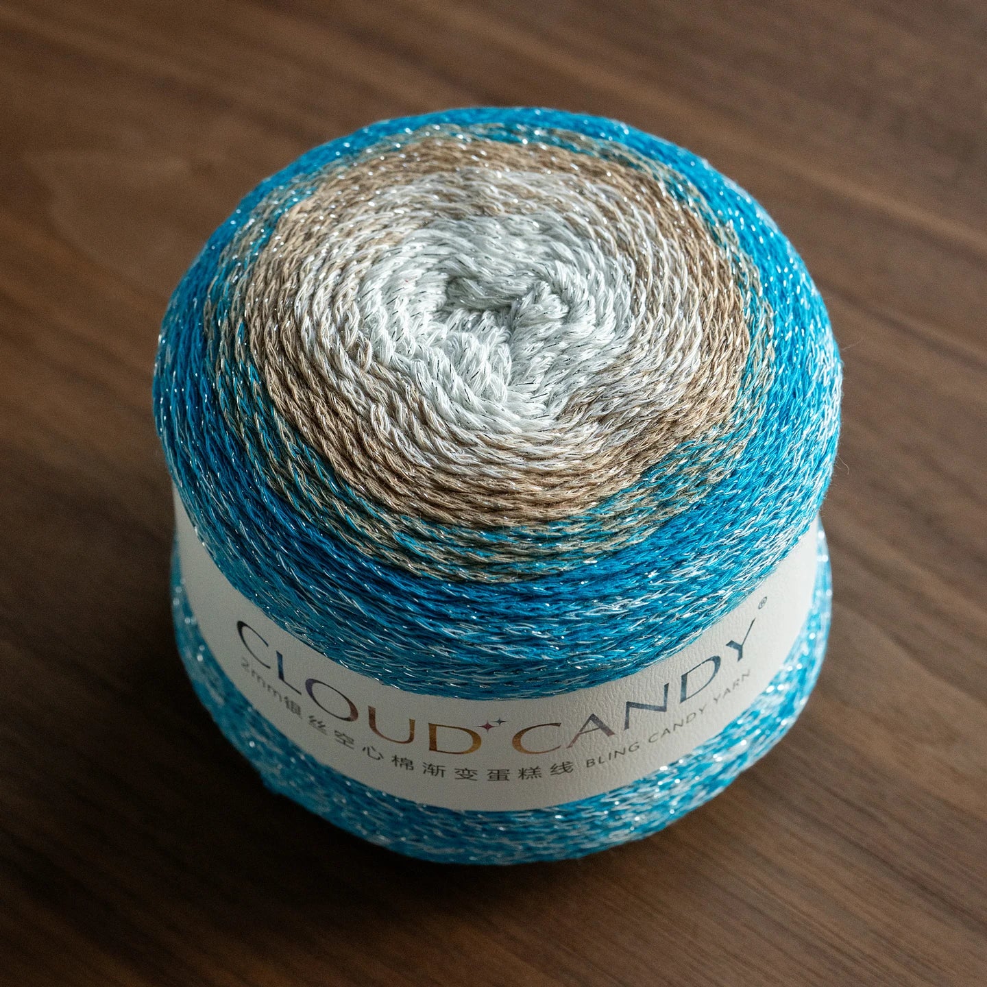 Hollow Cotton Gradient Yarn | Silver Thread Shimmer | 200g Crochet Skein