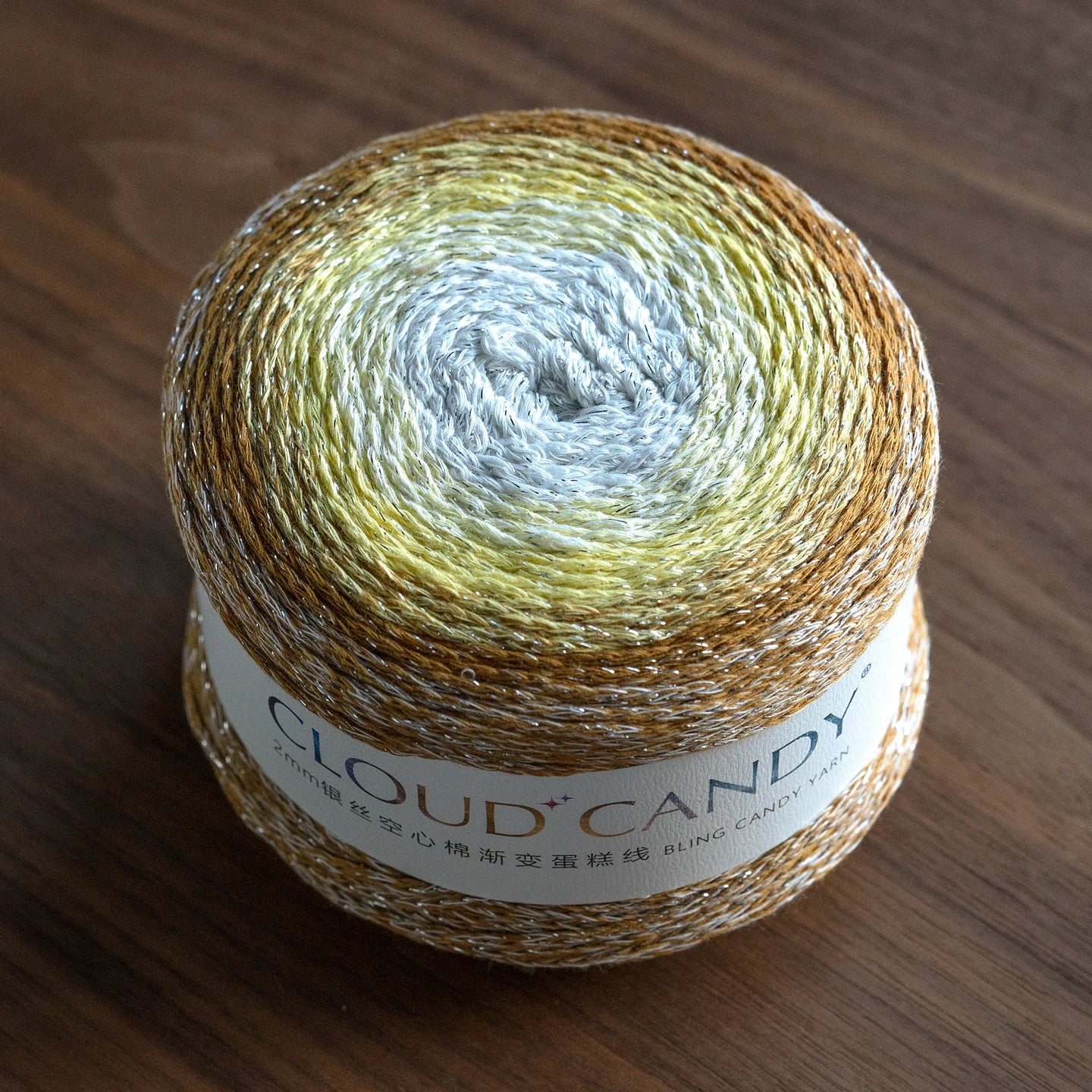 Hollow Cotton Gradient Yarn | Silver Thread Shimmer | 200g Crochet Skein