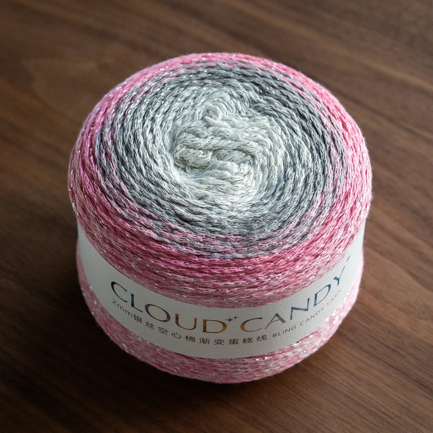 Hollow Cotton Gradient Yarn | Silver Thread Shimmer | 200g Crochet Skein
