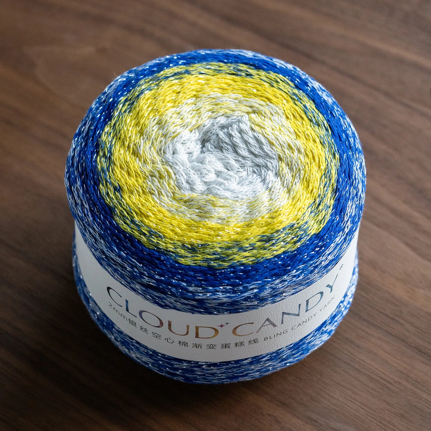 Hollow Cotton Gradient Yarn | Silver Thread Shimmer | 200g Crochet Skein