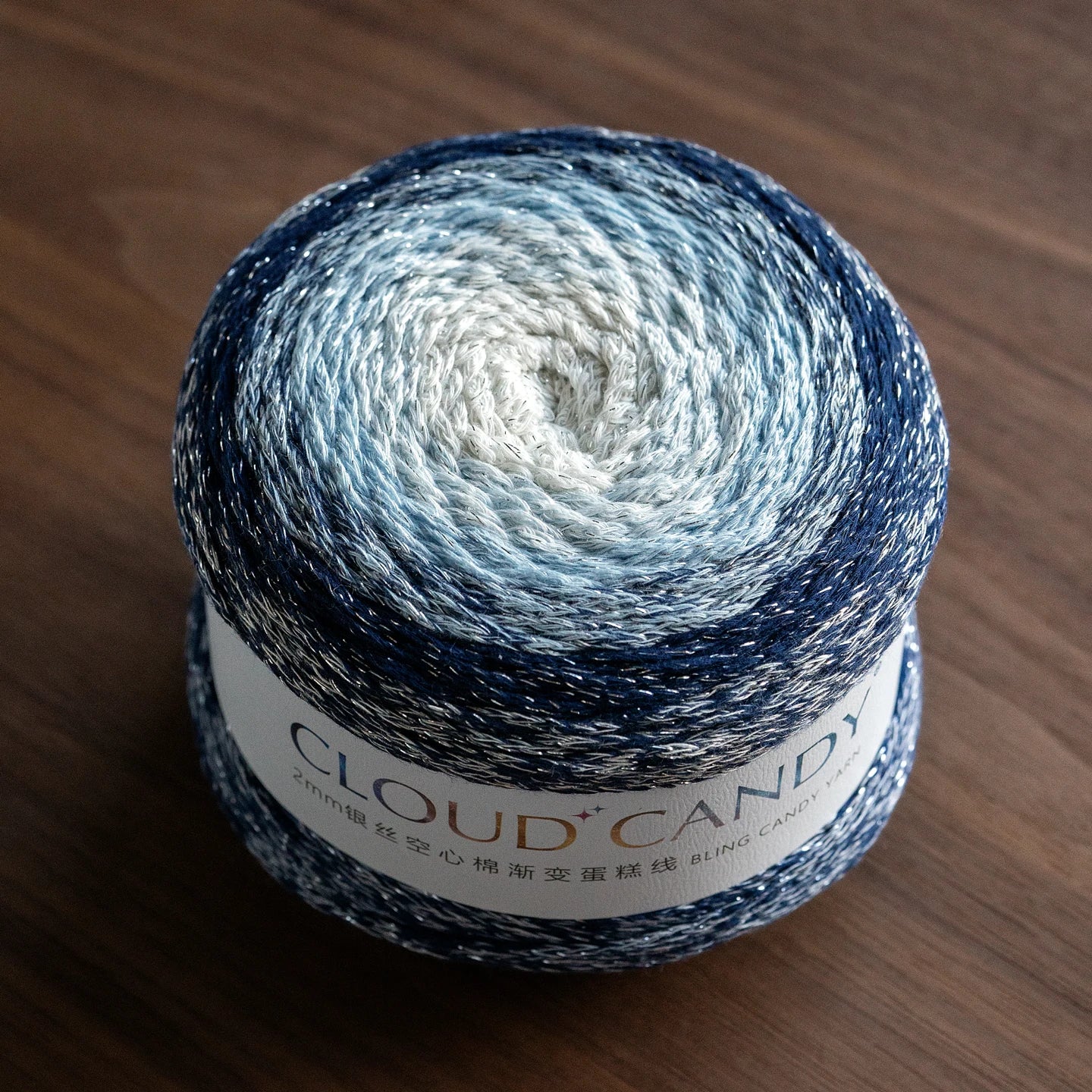 Hollow Cotton Gradient Yarn | Silver Thread Shimmer | 200g Crochet Skein