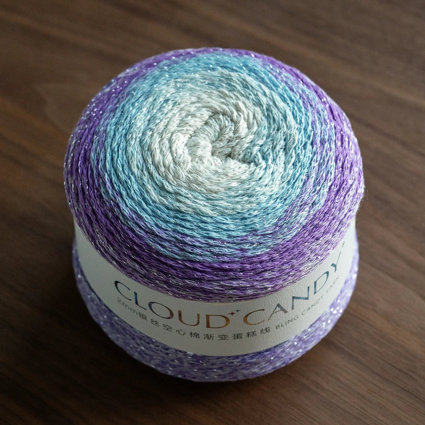 Hollow Cotton Gradient Yarn | Silver Thread Shimmer | 200g Crochet Skein