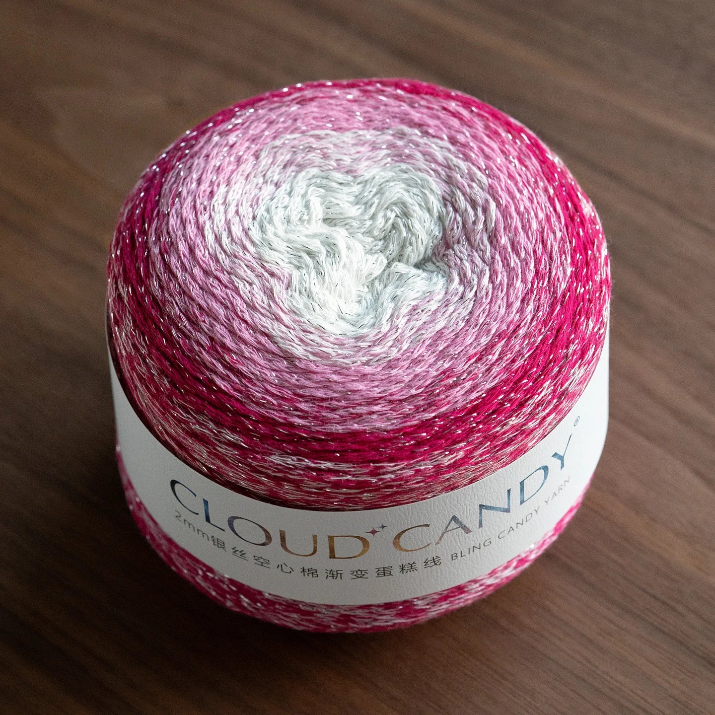 Hollow Cotton Gradient Yarn | Silver Thread Shimmer | 200g Crochet Skein