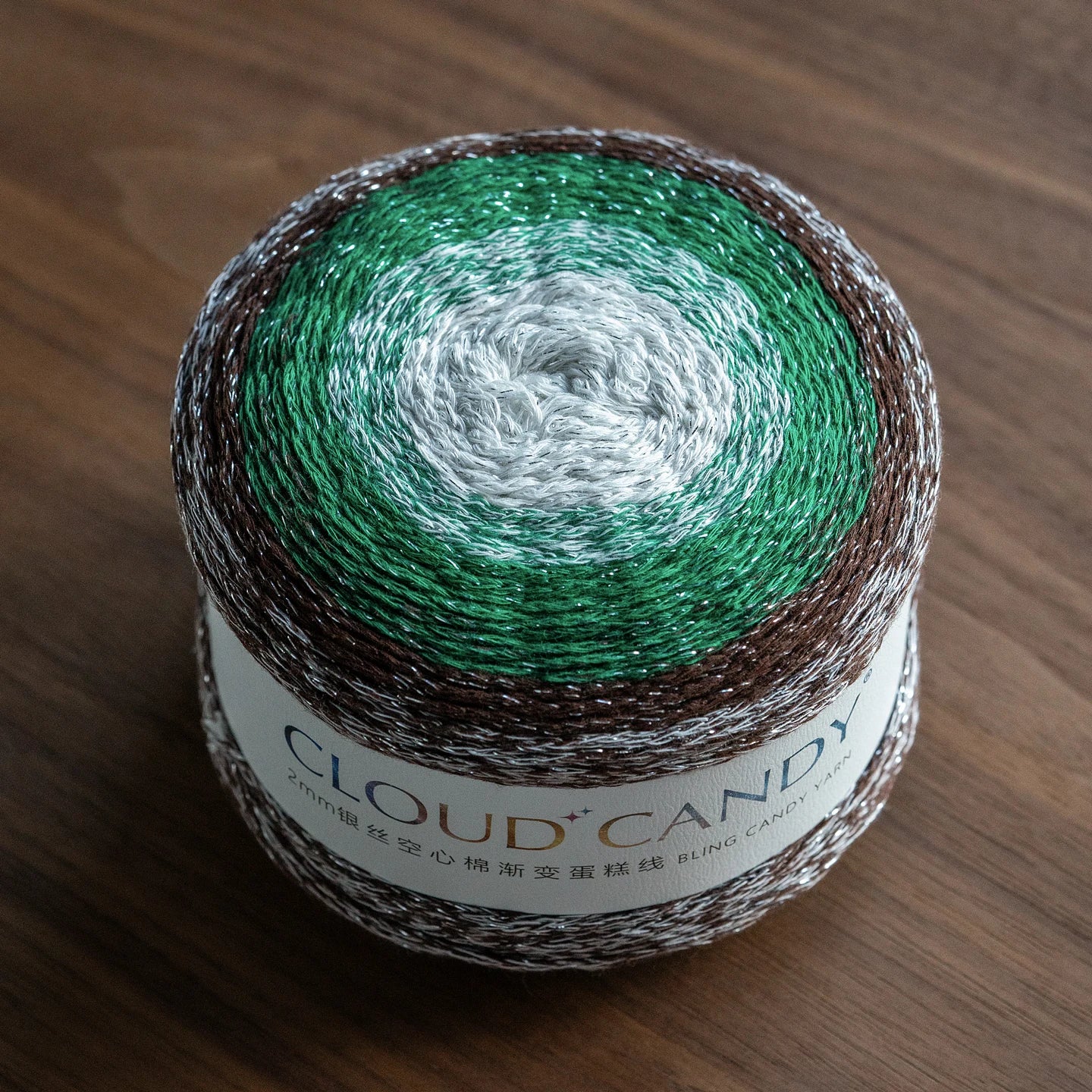 Hollow Cotton Gradient Yarn | Silver Thread Shimmer | 200g Crochet Skein