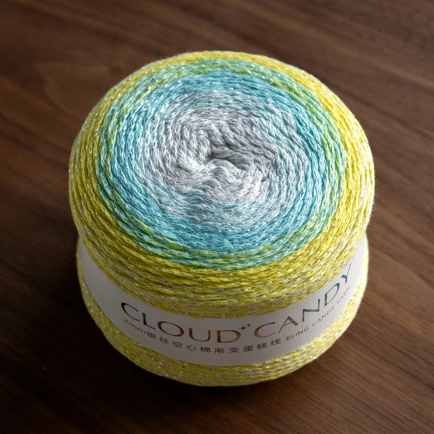 Hollow Cotton Gradient Yarn | Silver Thread Shimmer | 200g Crochet Skein