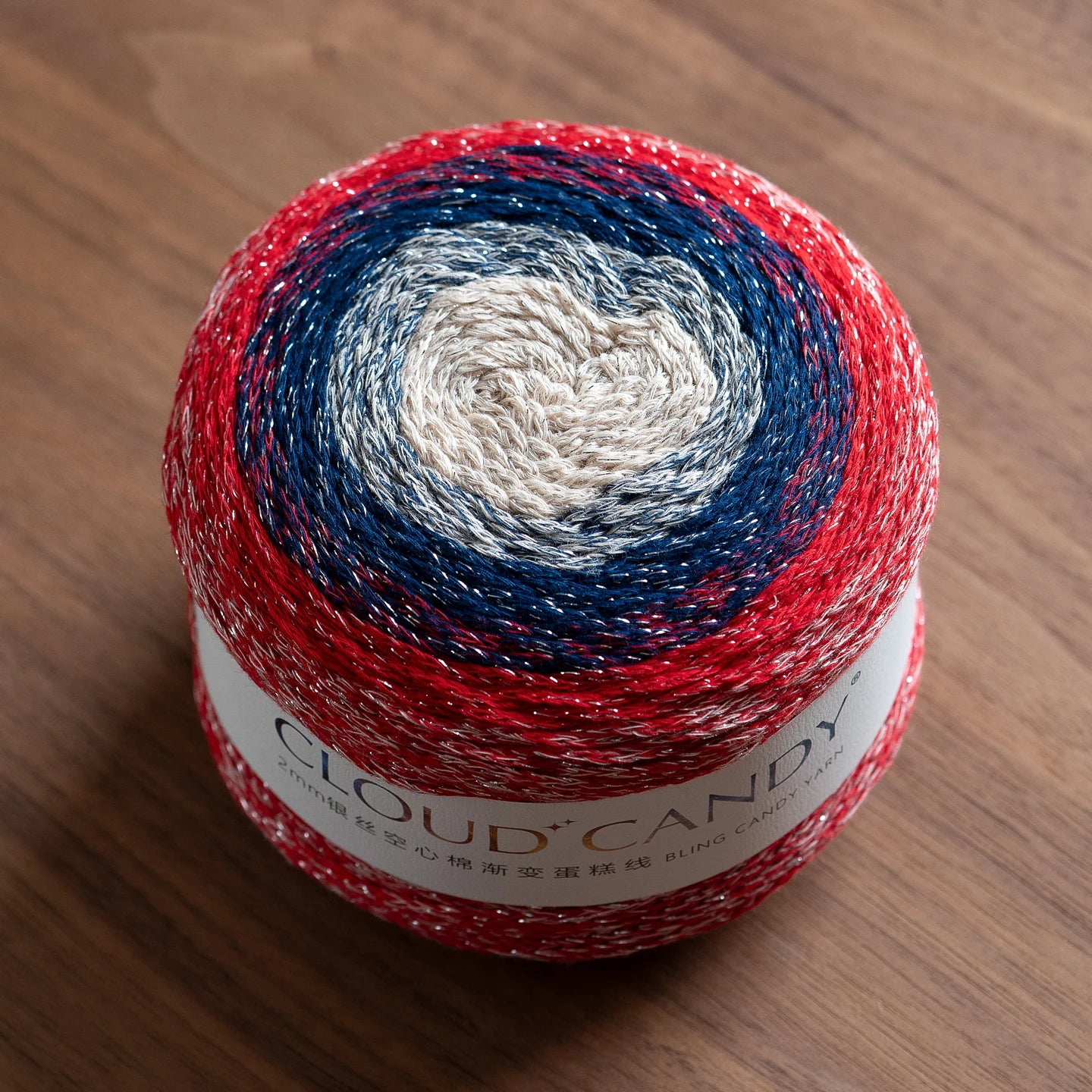 Hollow Cotton Gradient Yarn | Silver Thread Shimmer | 200g Crochet Skein