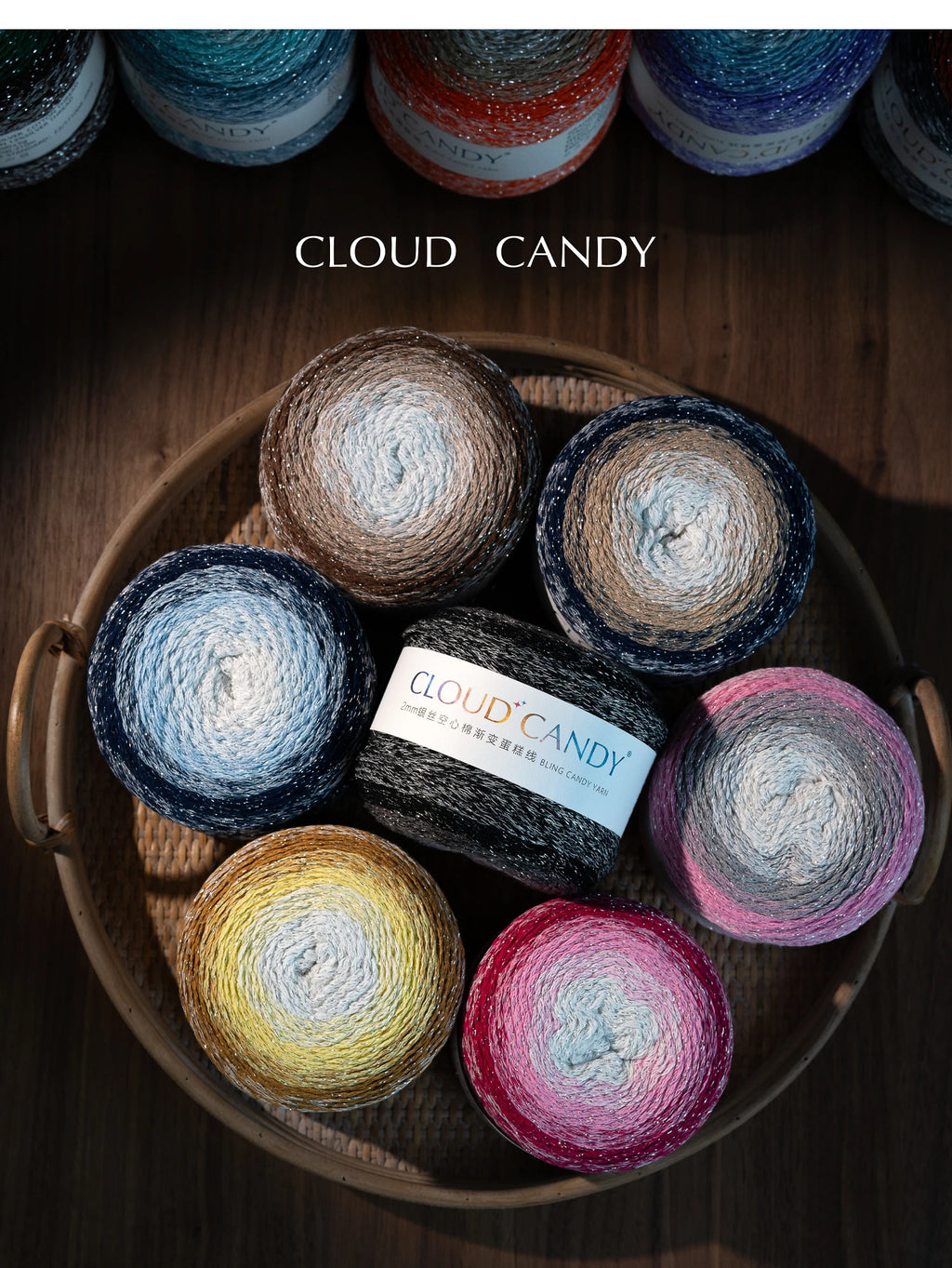 Hollow Cotton Gradient Yarn | Silver Thread Shimmer | 200g Crochet Skein