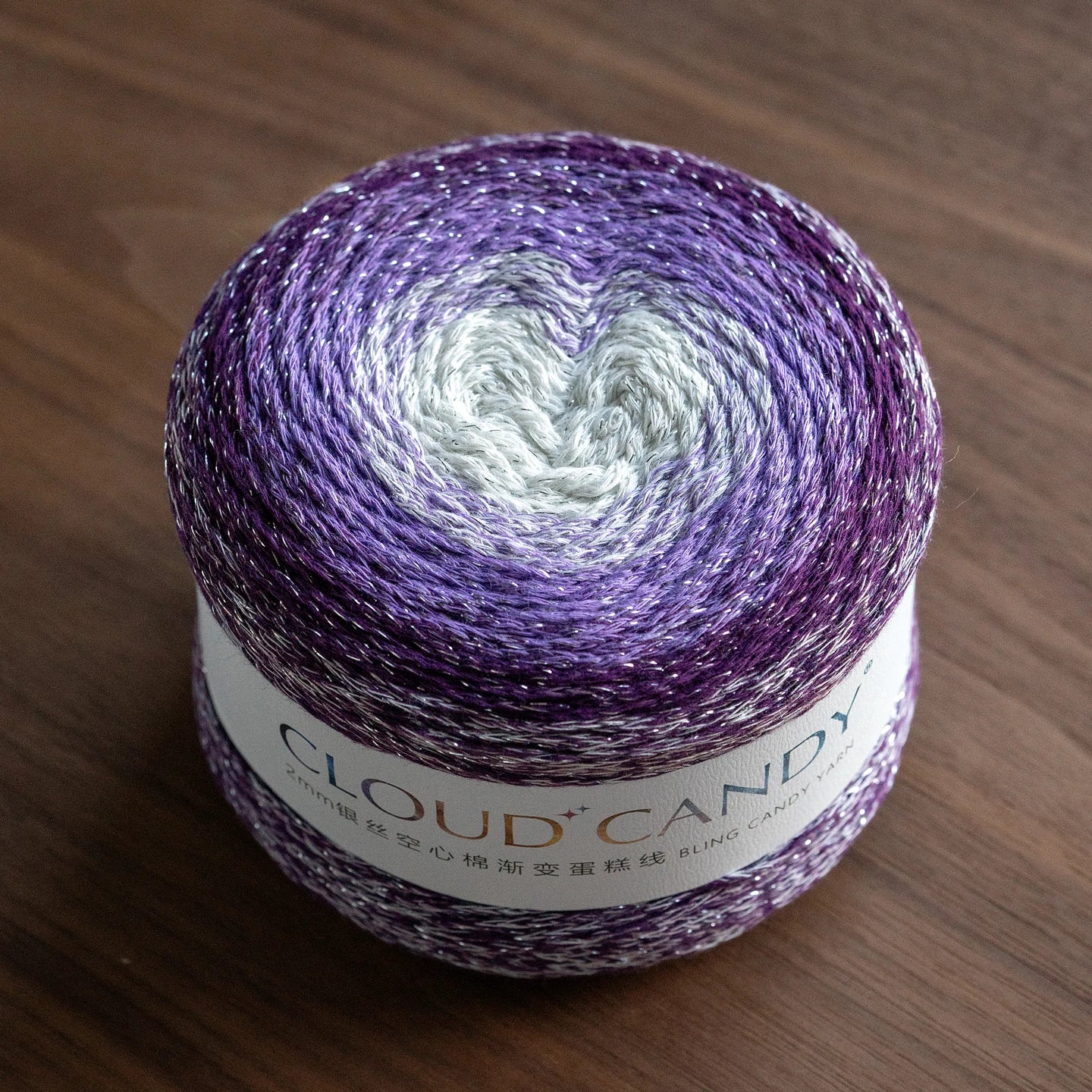 Hollow Cotton Gradient Yarn | Silver Thread Shimmer | 200g Crochet Skein