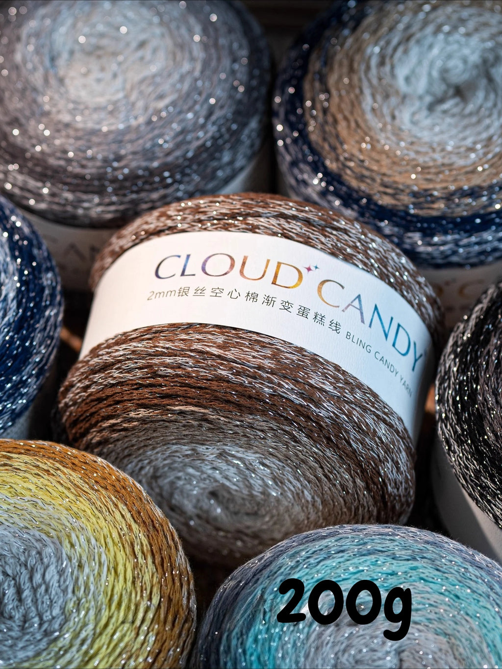 Hollow Cotton Gradient Yarn | Silver Thread Shimmer | 200g Crochet Skein